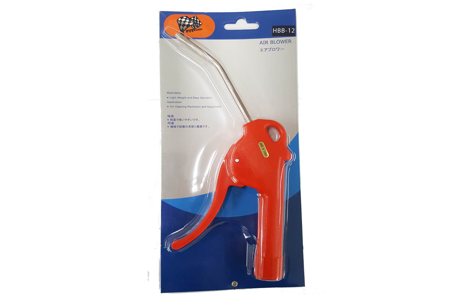 PIT Tools Air Blower Duster Gun | PN: HBB-12