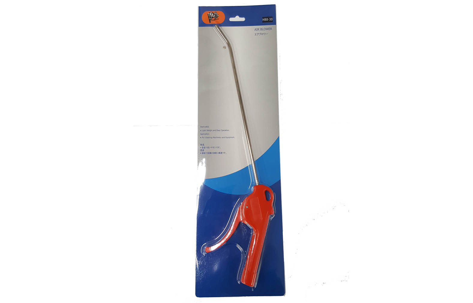 PIT Tools Air Blower Duster Gun 30cm | PN: HBB-30